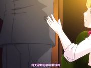 和最好的朋友一起去援交的悠西 援交少女