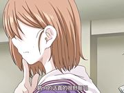 沉沦于性爱带来的快感中的处女 沉沦印记 动画版