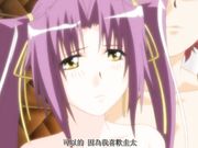 ママぷりっ  好きにしていいから後編 中文字幕