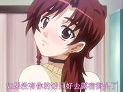 一緒にHしよっ 宮沢明菜編 中文字幕
