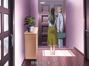 義母散華 後編  中文字幕