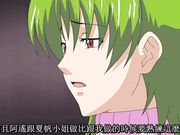 美熟母 淫らな誘惑 若い男を 後編中文字幕