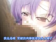 叱って淫語 三咲主任の部下教育編 中文字幕