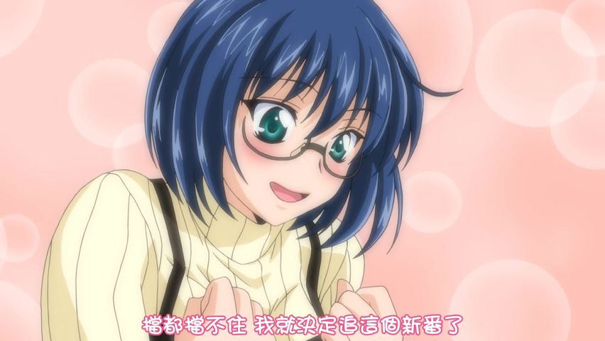 ちょっとくらい腐ってるのが美味いんですよ