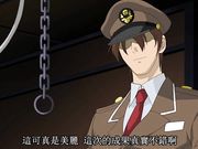 姦淫特急 満潮 後編 中文字幕