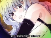 汁だく接待おかわり三杯目 新たなる獲物 中文字幕