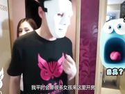 日本京都女孩爱佳真实评测体验传说的撸撸口拉OK