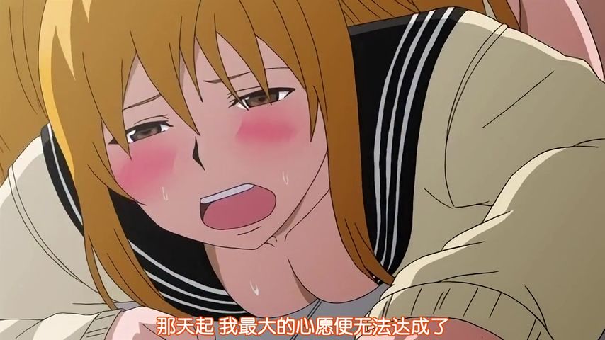 メリー・ジェーン今からアタシ上巻 初めてを捧げます