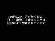中文字幕 くのいち  咲夜 第一巻 くのいち捕縛