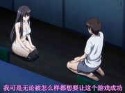えろげー！～Hもゲームも開発三昧～ 姫乃きさら 恋、始めました編