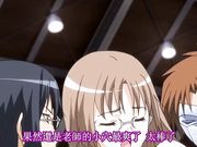 中文字幕 輪罠(わな) ～白濁まみれの放課後～ 下巻 狂宴の果てに