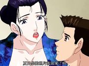 [AniMan] 艶美 その弐 2 中文字幕