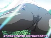 [Maho.sub][ZIZ]妻ネトリ・凌辱輪廻[x264 PSP AAC]