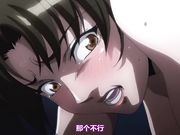 [Maho.sub][ZIZ]妻ネトリ・凌辱輪廻[x264 PSP AAC]