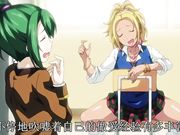 [脸肿字幕组][ばにぃうぉ～か～]OVA裏・受胎島 ＃1 精液って…なんでこんなに…美味しいの