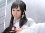 [StudioPeD]近親青姦