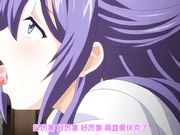 漫喫ハプニング ラッキースケベ、危うし！！社長令嬢が差し出すのは捜査