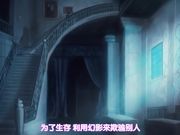 [EDGE（エッジ）]レジデンス 上巻 ～闇の中の想像～