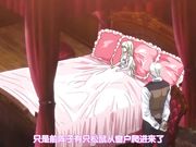 [EDGE（エッジ）]レジデンス 下巻 ある少女の話