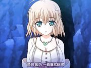 螺旋遡行天然果肉  あずさ～儚く馴染む汚れの肉棒