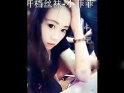 国产大奶少女被草的嗷嗷叫