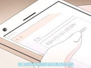 草莓巧克力香氛2