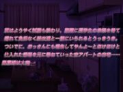 女高中生与好色超商店长两人一起被肏爆
