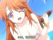 [Queen Bee] ももいろみるく 1[BIG5]