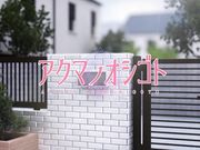 超完美模型犄角爆乳少女姐妹花为大公鸡服务一个黑丝一个白丝超诱惑