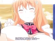 巨乳可爱表姐做我的女仆