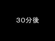 佔据只有女社员加班的深夜办公室
