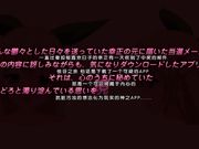 淫荡的学院里一男群女刺激性爱