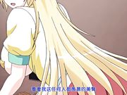 [PoRO]ドSなマイナ会長サマがMノートに支配されました。～ドSな会長サマの躾け do M～