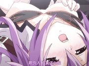 [ピンクパイナップル]働くオトナの恋愛事情 THE ANIMATION
