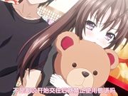 PRETTY×CATION 2 THE ANIMATION ＃1 二人の休日