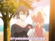 えろゼミ ～エッチにヤルきにABC～ THE ANIMATION