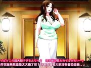 [夜桜字幕组]母を孕ませるまで種付けする温泉旅館～ 第1話