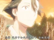 [桜都字幕组][720P][ピンクパイナップル] 漆黒のシャガ THE ANIMATION 第二話