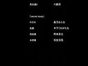 一求乳魂 番外編[ごばん]　[DVD 720x480 AVC ★]