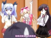 [Maho.sub][ショーテン]妹ぱらだいす！3 The Animation 下巻[x264 PSP AAC