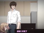 [Maho.sub][鈴木みら乃 petit]俺が姪（かのじょ）を○す理由（わけ） 四日目 彼が彼女たちを手に