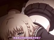 [Maho.sub][鈴木みら乃]俺が姪（かのじょ）を○す理由（わけ） 二日目 彼が彼女をもてあそんだ日[x2