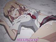 [Maho.sub][鈴木みら乃]俺が姪（かのじょ）を○す理由（わけ） 二日目 彼が彼女をもてあそんだ日[x2