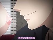 [Maho.sub][鈴木みら乃]俺が姪（かのじょ）を○す理由（わけ） 二日目 彼が彼女をもてあそんだ日[x2