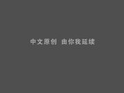 E奶女教師遭体育系坏学生下迷药硬上