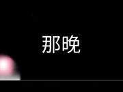 学生妹暑假在家发骚勾引亲哥哥做爱性感JK制服