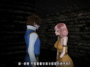 《最终幻想7+X-2》3D降临 克劳德强上爆乳女神蒂法 中出蕾娜