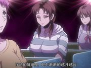 [ピンクパイナップル] 八尺八話快樂巡り～異形怪奇譚～