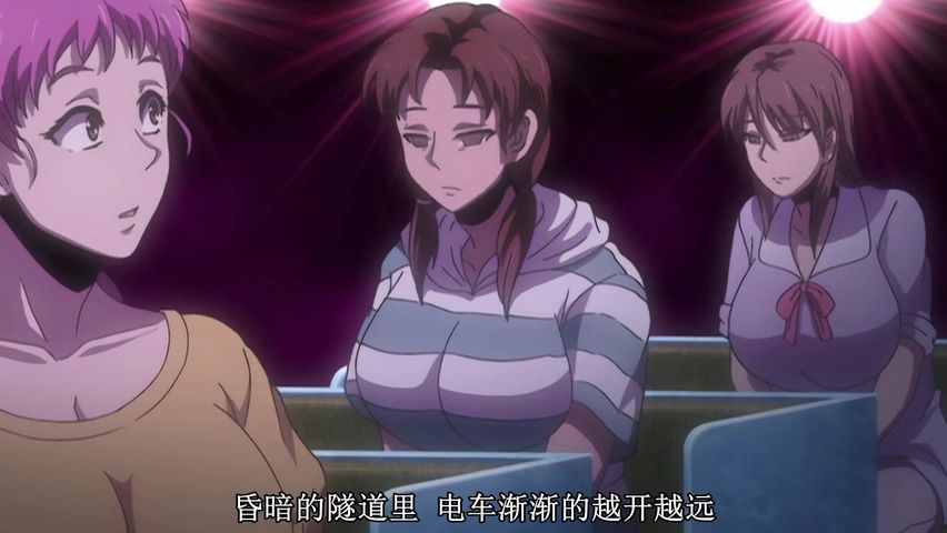 [ピンクパイナップル] 八尺八話快樂巡り～異形怪奇譚～