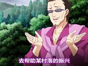 ヘルタースケルター 白濁の村 傀儡は踊る 編